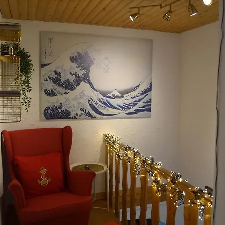 Altes Faehrhaus 酒店 杜伊斯堡