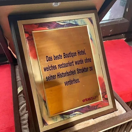 Hotel Altes Faehrhaus Duisburg